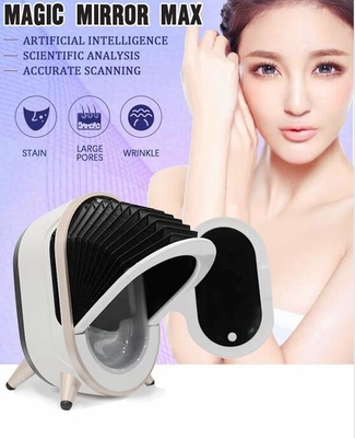 RGB UV PL 스마트 스킨 분석기